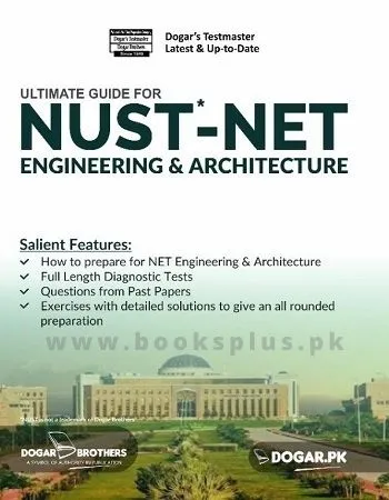 Dogar NUST NET Engineering & Architecture