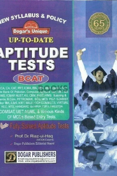 Dogars Unique Aptitude Tests BCAT